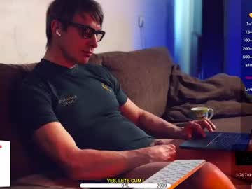 Sexespresso Chaturbate stream image from June 19, 2026