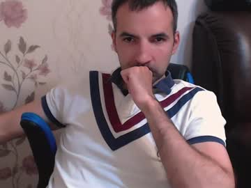 Gianni_Lion Chaturbate stream image from June 19, 2026