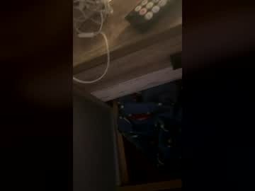 Refresh16 Chaturbate stream image from June 19, 2026