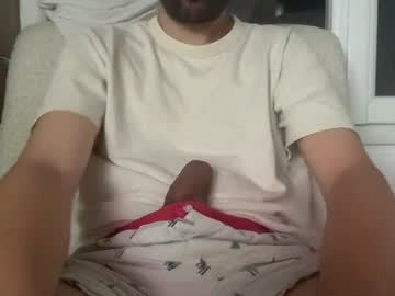Thickerbunny Chaturbate stream image from June 19, 2026