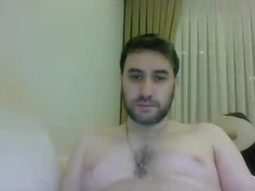 Antilogos28 Chaturbate stream image from June 20, 2026