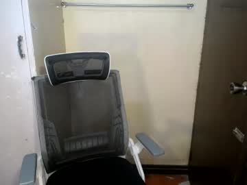 Asian_Bunnyx69 Chaturbate stream image from June 20, 2026