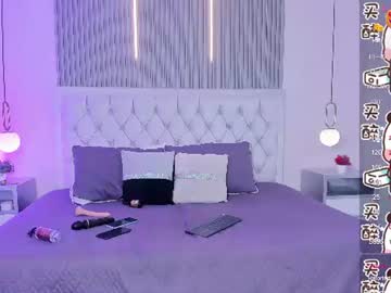 Katty_Cute19 Chaturbate stream image from June 20, 2026