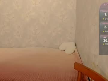 Rainbowladyy Chaturbate stream image from June 20, 2026