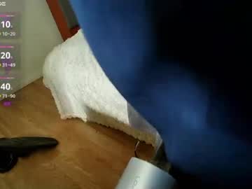 Papillondusud84 Chaturbate stream image from June 20, 2026