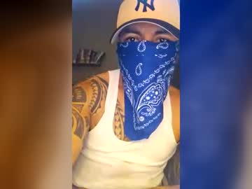 Elgallo1223 Chaturbate stream image from June 20, 2026