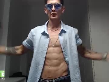 Rustynf1tz Chaturbate stream image from June 20, 2026