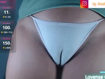Ana_Loveee Chaturbate stream image from June 20, 2026