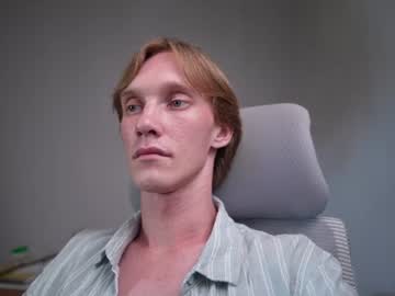 J_Akira13 Chaturbate stream image from June 20, 2026