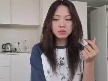 Amyalwayshere Chaturbate stream image from June 20, 2026