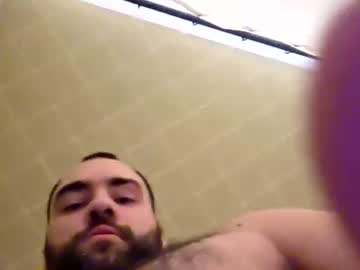 Itsdaiton Chaturbate stream image from June 20, 2026