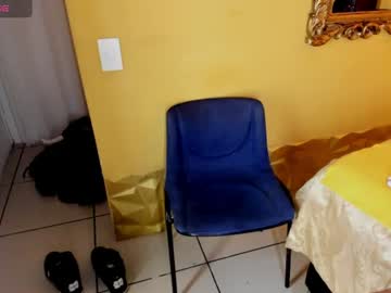 Sebastiamkm Chaturbate stream image from June 20, 2026