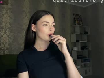 Weareyoursun Chaturbate stream image from June 20, 2026