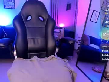 Afrodita_Sweeet Chaturbate stream image from June 20, 2026