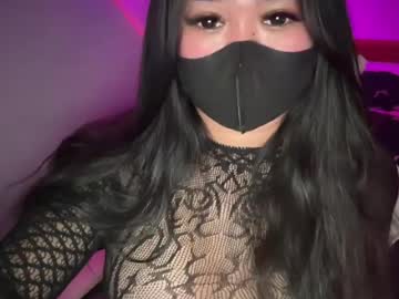 Seductive_Athenaxx Chaturbate stream image from June 20, 2026