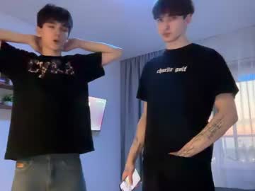 Drinklinov Chaturbate stream image from June 20, 2026