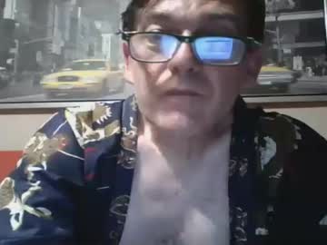 Deividbowser Chaturbate stream image from June 21, 2026