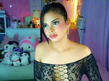 Yang_Audreylone Chaturbate stream image from June 21, 2026