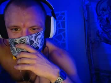 Elinnnmmm Chaturbate stream image from June 21, 2026