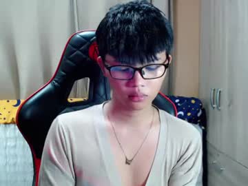 Althea_Ii Chaturbate stream image from June 21, 2026