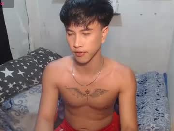 Bryan_________ Chaturbate stream image from June 21, 2026