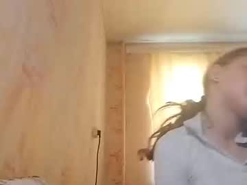 Sungpiggott Chaturbate stream image from June 21, 2026
