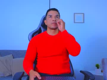 Esteban_De_Louise Chaturbate stream image from June 21, 2026