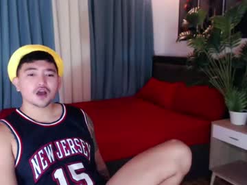 Shekainabaker Chaturbate stream image from June 21, 2026
