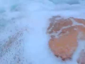 Whiteoak19522 Chaturbate stream image from June 21, 2026