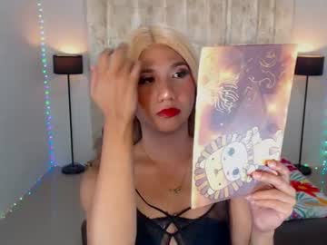 Katrinagarcia69 Chaturbate stream image from June 21, 2026