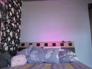 _Lovely_Mikh Chaturbate stream image from June 21, 2026