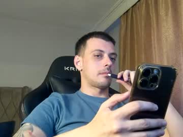 Thepoorbatman Chaturbate stream image from June 21, 2026