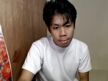 Haku020485 Chaturbate stream image from June 21, 2026