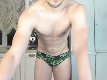 Friend123211 Chaturbate stream image from June 21, 2026