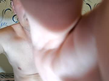 Stoiak_Na_12 Chaturbate stream image from June 21, 2026