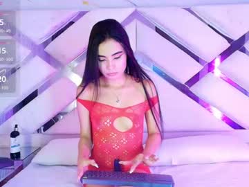 Luna_Milk_ Chaturbate stream image from June 22, 2026