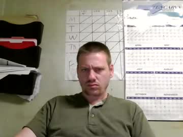 Yankyank0811 Chaturbate stream image from June 22, 2026