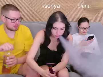 Ksenyahot Chaturbate stream image from June 22, 2026