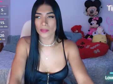 Niickylovee Chaturbate stream image from June 22, 2026