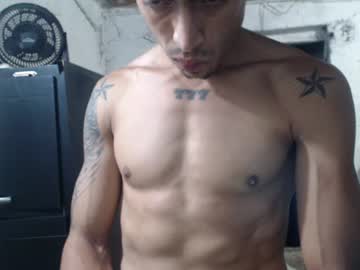 Sweetlatinakim Chaturbate stream image from June 22, 2026