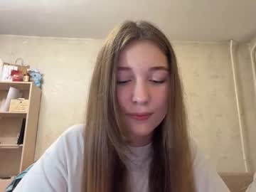 Lovelladonaghe Chaturbate stream image from June 22, 2026