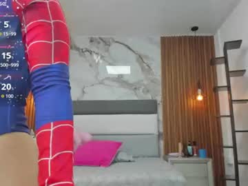 Lorenadavies Chaturbate stream image from June 22, 2026