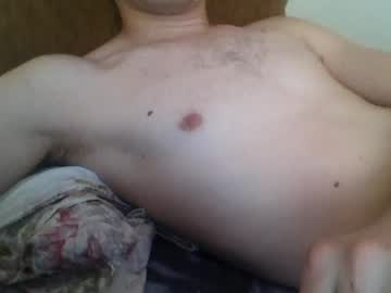 Icebeibi Chaturbate stream image from June 22, 2026