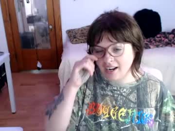 Bigtiddygoddess Chaturbate stream image from June 22, 2026
