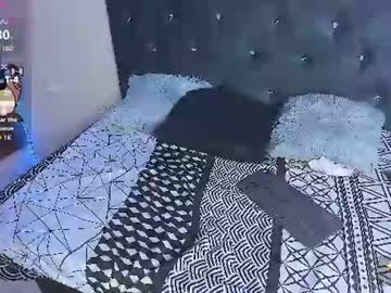 Keitch_Cute Chaturbate stream image from June 22, 2026