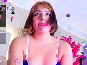 Kiim01 Chaturbate stream image from June 22, 2026