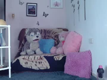 _Emyligrey Chaturbate stream image from June 22, 2026