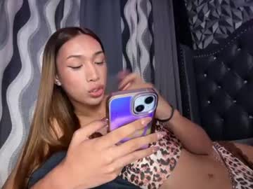 Dominantruthlessatyourservice Chaturbate stream image from June 23, 2026