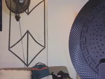 Edwardross_ Chaturbate stream image from June 23, 2026