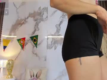 Hannahill69 Chaturbate stream image from June 23, 2026